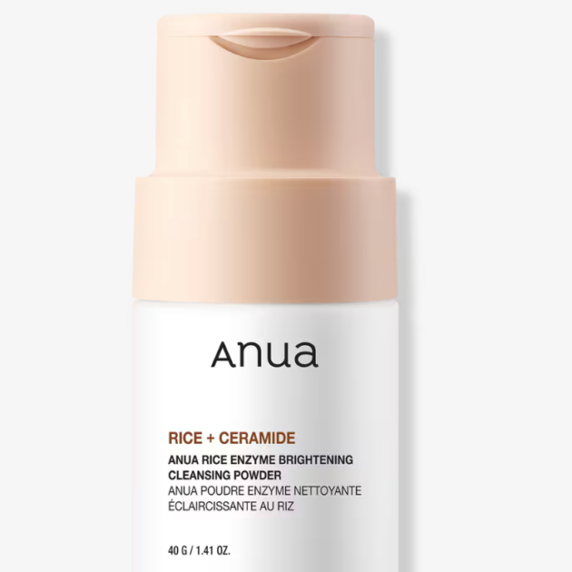 ANUA  RICE ENZYME BRIGHTENING CLEANSING POWDER