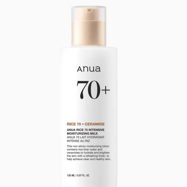 ANUA  Rice 70 Intensive Moisturizing Milk