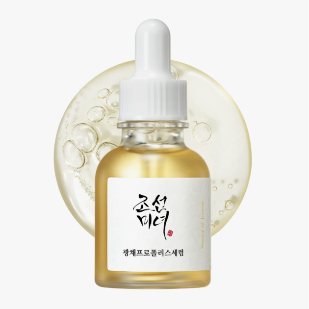 BEAUTY OF JOSEON  Glow Serum: Propolis + Niacinamide