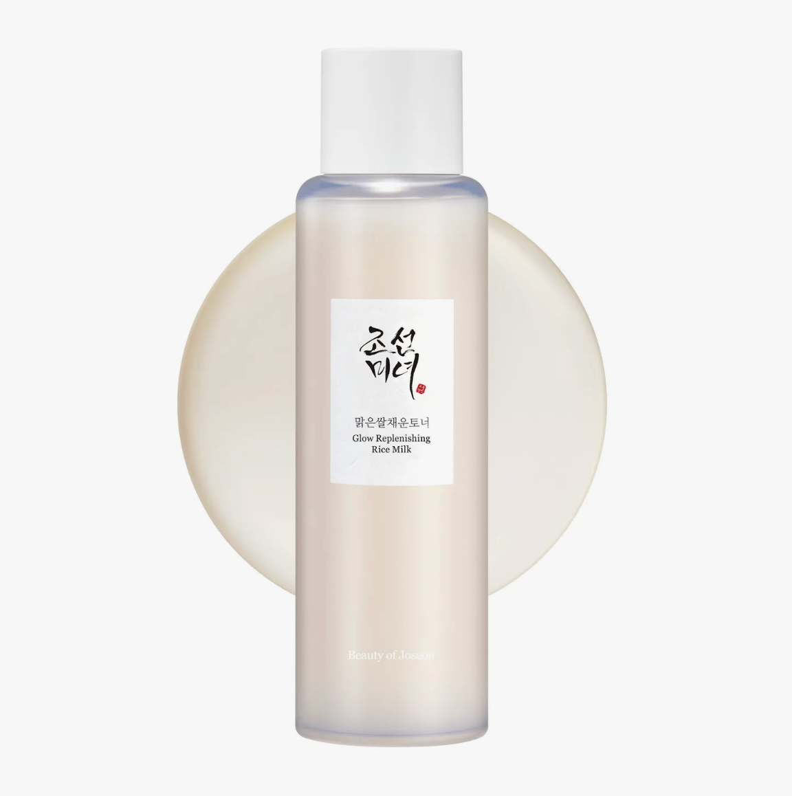BEAUTY OF JOSEON Glow Replenishing Rice Milk